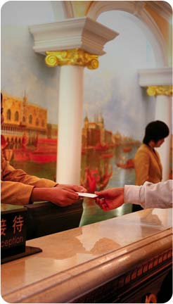 酒店應(yīng)用場景