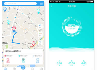 【共享智能停車】共享智能停車方案開發(fā)