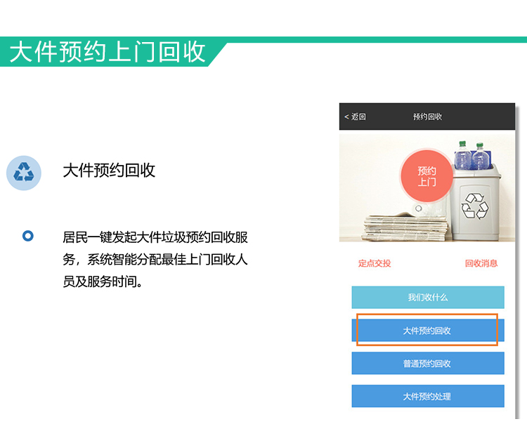 未標題_10.jpg