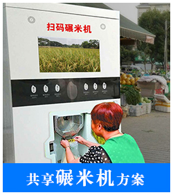 河南卓安科技有限公司-互聯(lián)網(wǎng)物聯(lián)網(wǎng)軟硬件一體化解決方案05.jpg