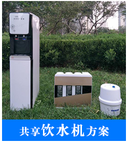 河南卓安科技有限公司-互聯(lián)網(wǎng)物聯(lián)網(wǎng)軟硬件一體化解決方案08.jpg