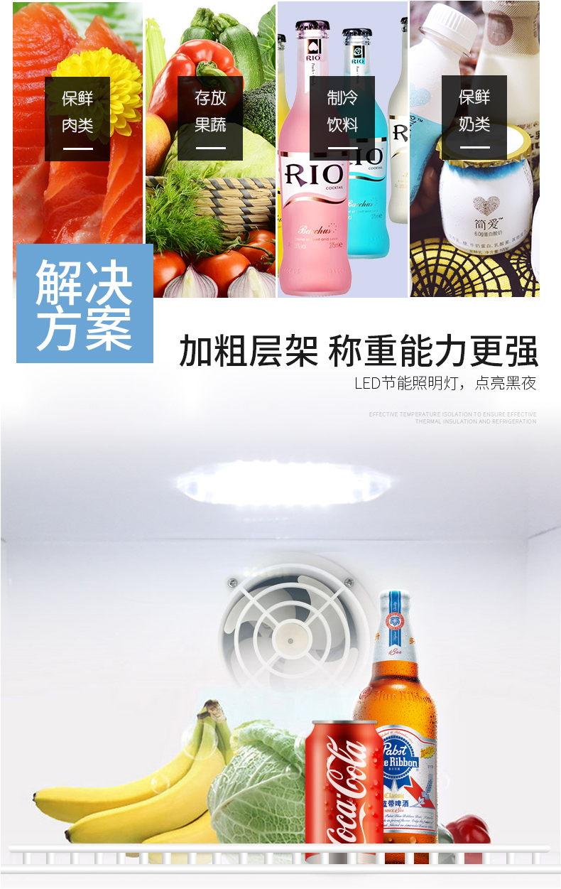 稱重售貨機_04.jpg