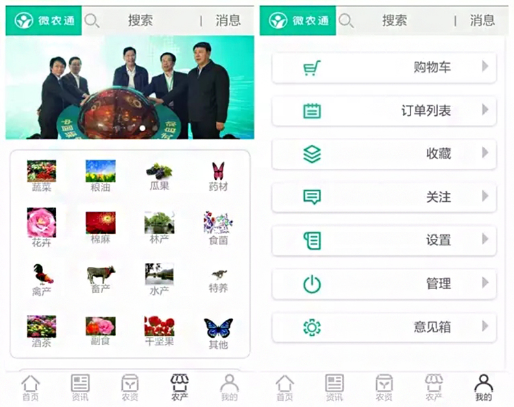 微信圖片_20180428142001.jpg