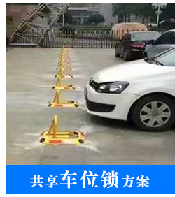 河南卓安科技有限公司-互聯(lián)網(wǎng)物聯(lián)網(wǎng)軟硬件一體化解決方案06.jpg
